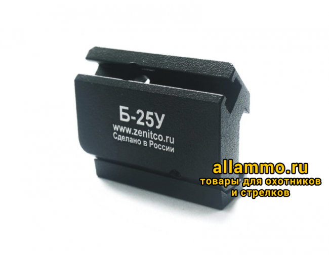 Кронштейн Б-25У