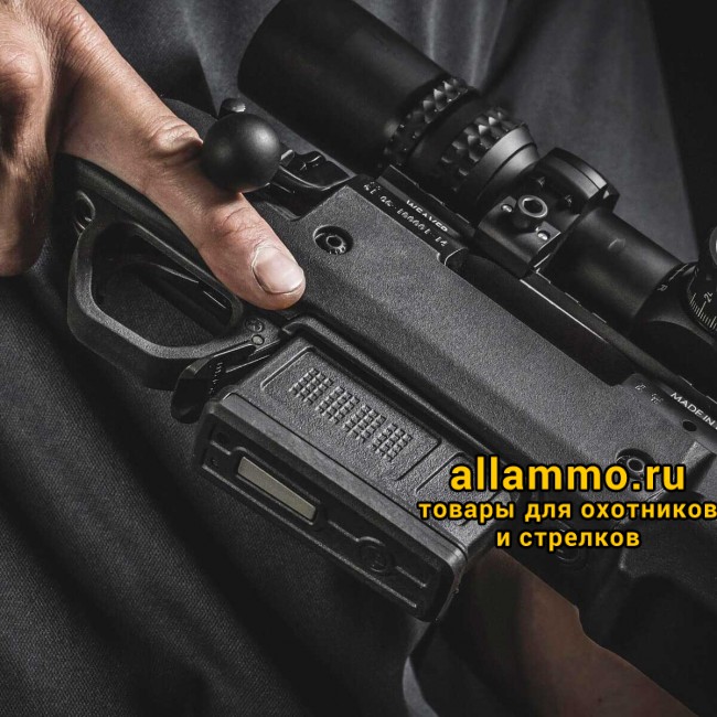 Шахта магазина со скобой Magpul для HUNTER 700 STOCK (MAG497)