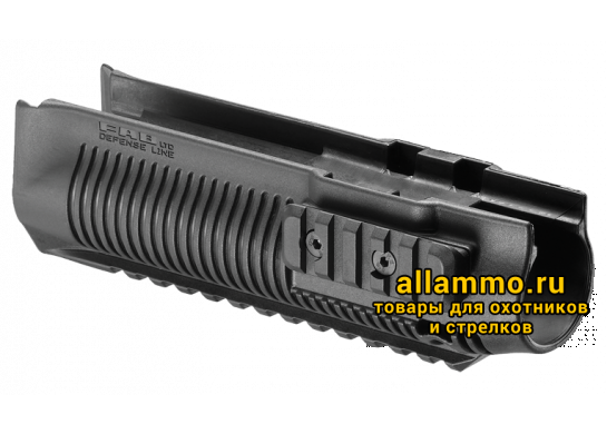 Цевье тактическое FAB Defense PR-870 с тремя планками Пикатинни для Remington 870