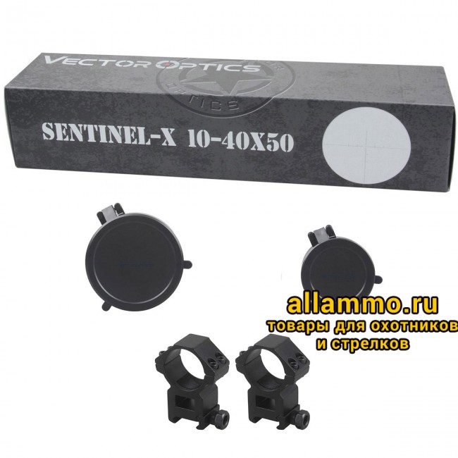 Оптический прицел Vector Optics Sentinel-X 10-40x50 SFP кольца 30мм