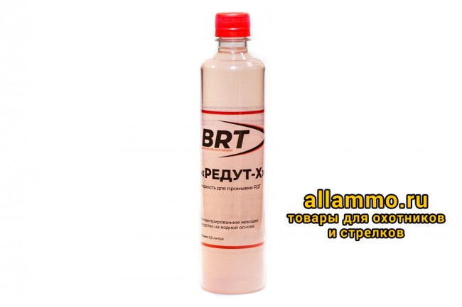 Средство для чистки ДТК BRT Редут-Х