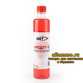 Средство для чистки ДТК BRT Редут-Х