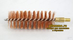 620.2009_thm.JPG Ершик Nimar бронзовый тонкая нить для 12 кал. (640.0012)