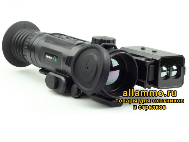 Тепловизионный прицел Дедал Venator (384х288, 50Гц, 50мм, 17мкм)
