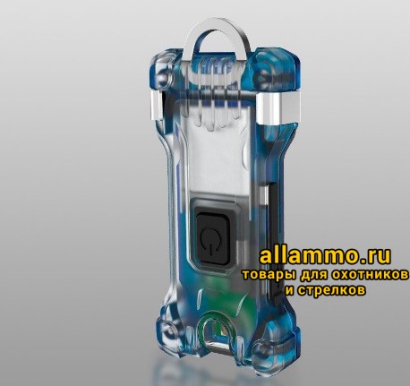 Фонарь Armytek Zippy (наключный)