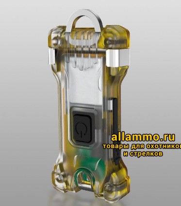 Фонарь Armytek Zippy (наключный)