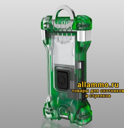 Фонарь Armytek Zippy (наключный)