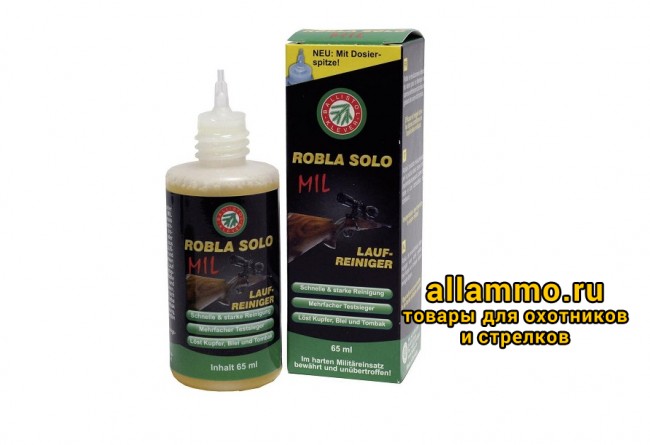 Средство для чистки стволов Ballistol Robla Solo MIL 65мл