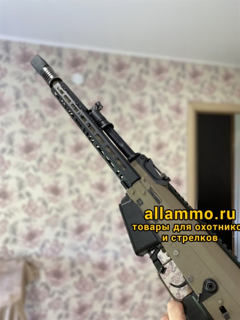 Цевье Тактические Идеи для ВПО-205