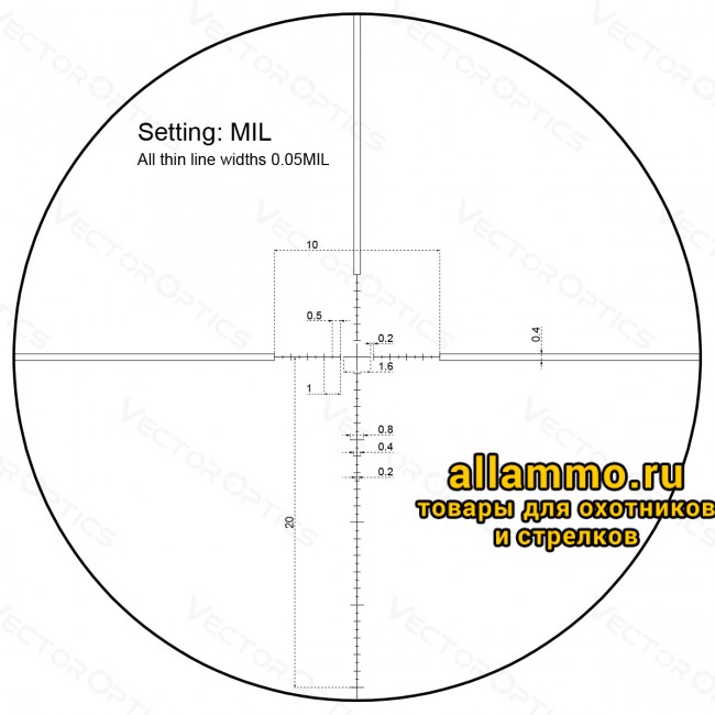 Оптический прицел Vector Optics Veyron 3-12x44 FFP кольца 30мм