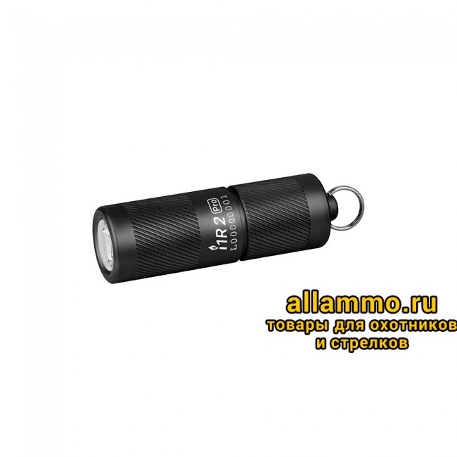 697 Фонарь Olight I1R 2 PRO
