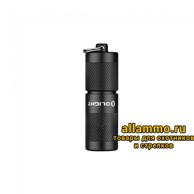 42940 Фонарь Olight I1R 2 PRO
