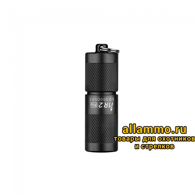 42941 Фонарь Olight I1R 2 PRO