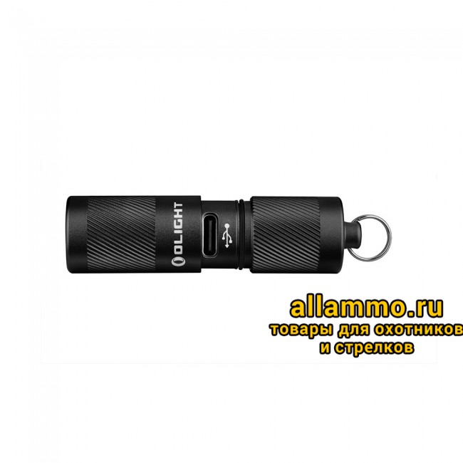 42942 Фонарь Olight I1R 2 PRO