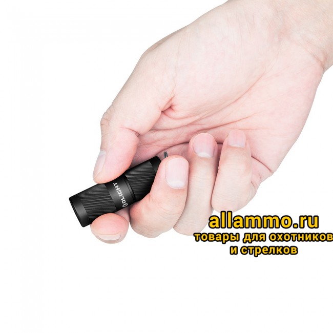 42945 Фонарь Olight I1R 2 PRO
