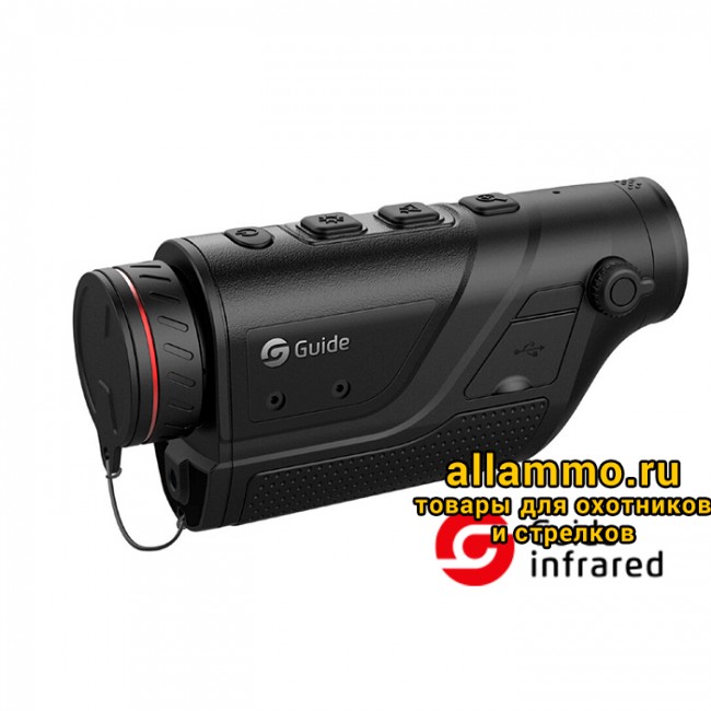 Тепловизионный монокуляр Guide TD211 (256х192px, ø10мм)