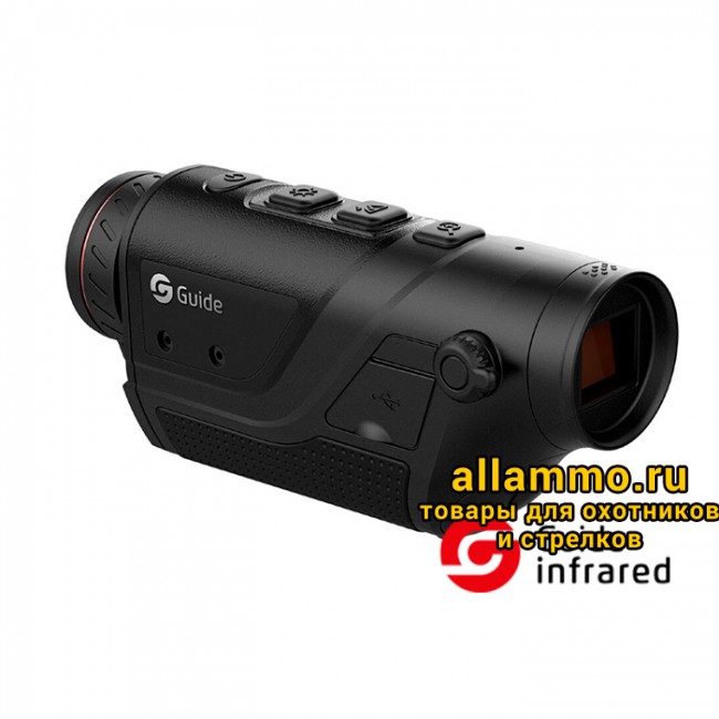 Тепловизионный монокуляр Guide TD211 (256х192px, ø10мм)