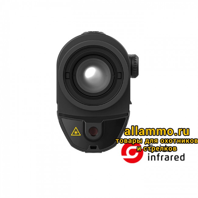 Тепловизионный монокуляр Guide TD211 (256х192px, ø10мм)