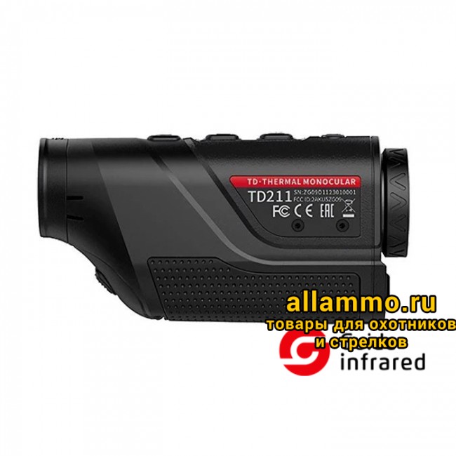 Тепловизионный монокуляр Guide TD211 (256х192px, ø10мм)