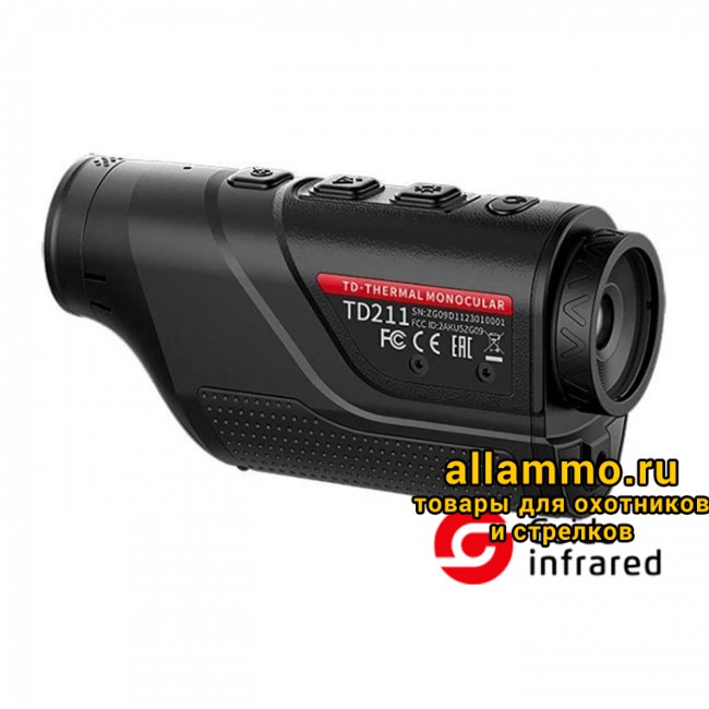 Тепловизионный монокуляр Guide TD211 (256х192px, ø10мм)