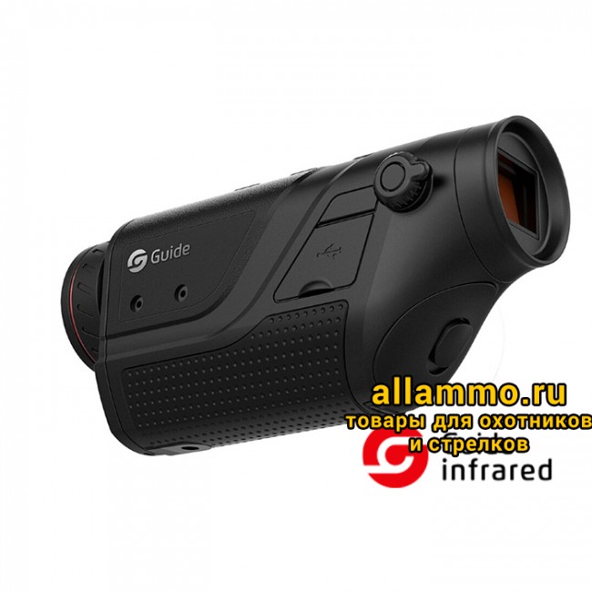 Тепловизионный монокуляр Guide TD211 (256х192px, ø10мм)