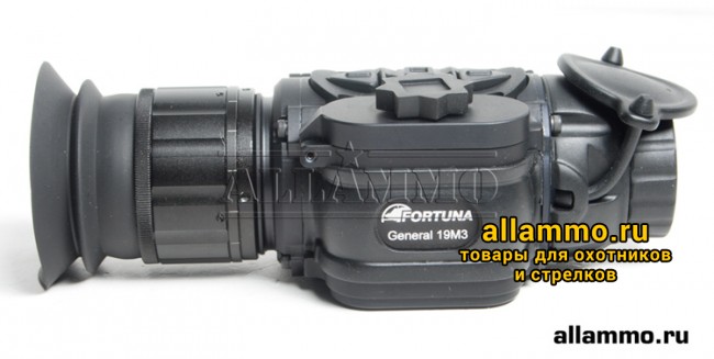 IMG_9329 Монокуляр Fortuna General 19M3
