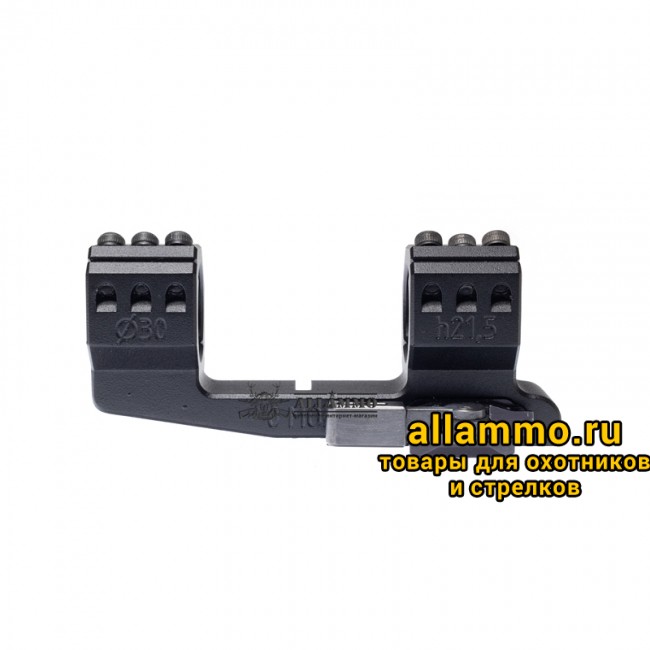 Быстросъемный кронштейн РОСТ "ХВАТ" 30мм 0MOA H21,5мм на Picatinny/Weaver