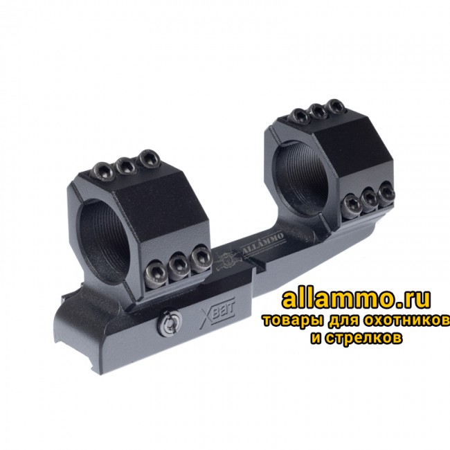 Быстросъемный кронштейн РОСТ "ХВАТ" 30мм 0MOA H21,5мм на Picatinny/Weaver