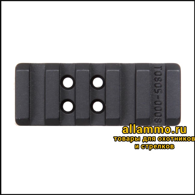 Вертикальная шина Recknagel Picatinny 55мм ERA-TAC (T0905-0008)