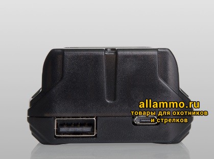 Зарядное устройство Armytek Handy C2 VE