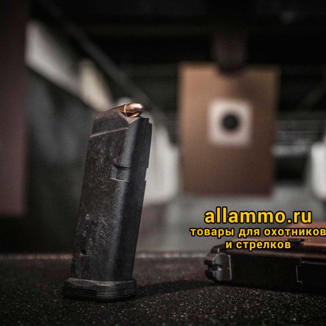 Магазин Magpul PMAG GL9 для GLOCK G15 на 15 патронов 9x19mm (MAG550)