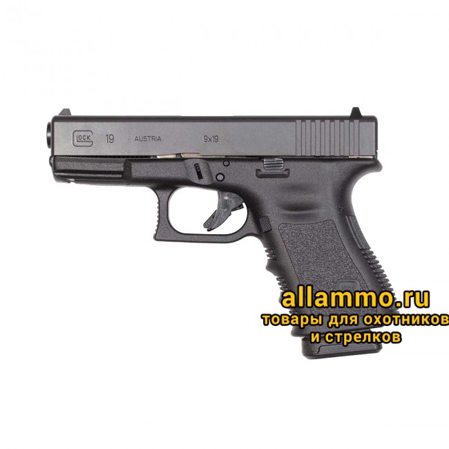 Магазин Magpul PMAG GL9 для GLOCK G15 на 15 патронов 9x19mm (MAG550)