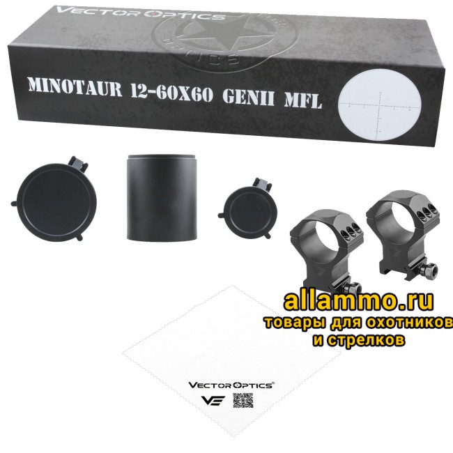Оптический прицел Vector Optics Minotaur 12-60x60 SFP MFL кольца 34мм