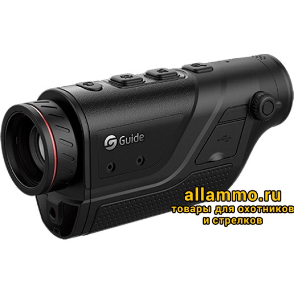 Тепловизионный монокуляр Guide TD411 (384х288, ø19мм)