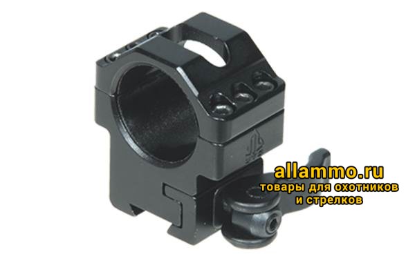 RQ2D1156 Кольца быстросъемные Leapers на 11мм, 26 мм, средние 