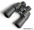 Бинокль Nikon Aculon A211 12x50 CF