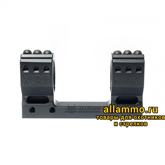 Кронштейн РОСТ "ХВАТ" 34мм 0MOA H20мм на Picatinny/Weaver