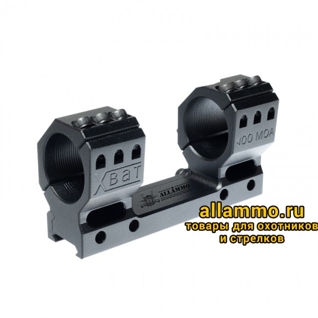 Кронштейн РОСТ "ХВАТ" 34мм 0MOA H20мм на Picatinny/Weaver