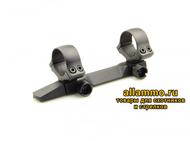 Кронштейн KOZAP на едином основании CZ512 D26мм BH 14.8 мм (винту под отвертку) (No.59) низкий