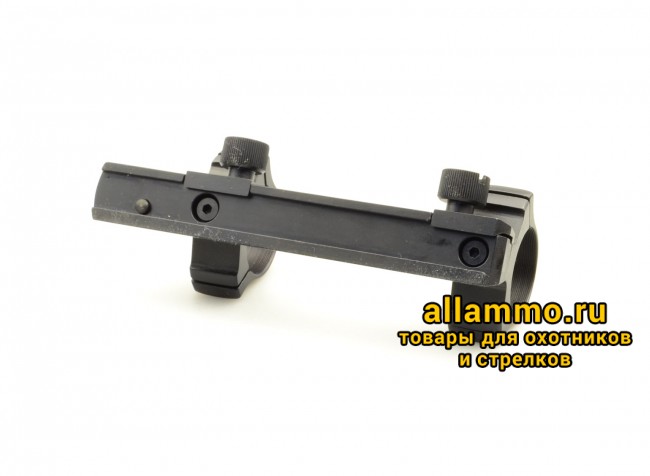 Кронштейн KOZAP на едином основании CZ512 D26мм BH 14.8 мм (винту под отвертку) (No.59) низкий