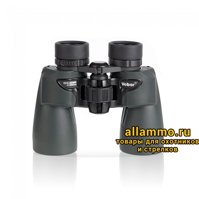 DSC00030_1000.jpg Бинокль Veber ED 8х42 WР