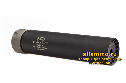 Быстросъемный газоразгруженный ДТКП закрытого типа Alfa Arms Blackout, кал.7,62/.30