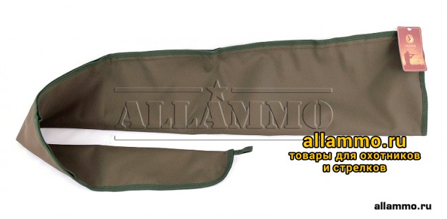 3 Чехол Вектор для оружия 130 см (М-1)