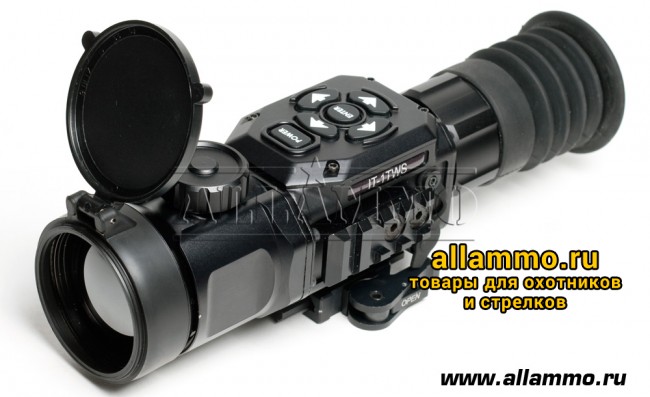 Тепловизионный прицел Инфратех ИТ-315