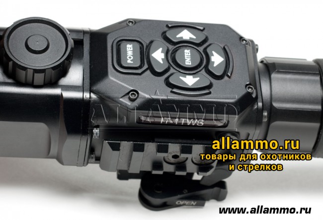 Тепловизионный прицел Инфратех ИТ-315