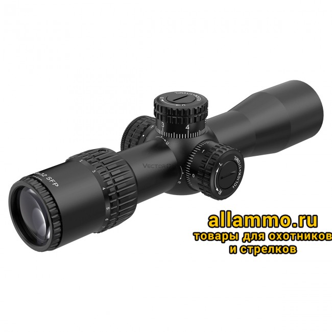 Оптический прицел Vector Optics Veyron 2-8x32 IR SFP кольца 30мм (для пневматики)