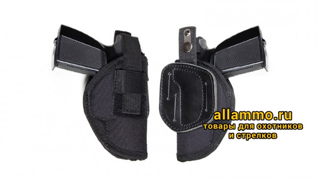 VEKTOR Кобура поясная для ПМ и аналогичных по размеру и ГРОЗА (14-26)
