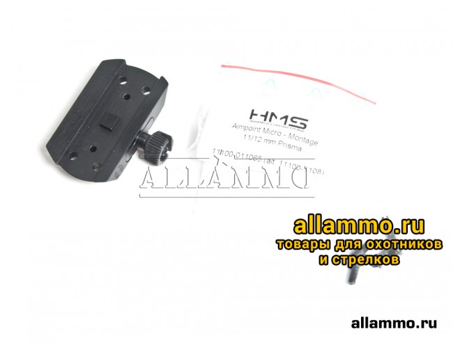 Крепление Henneberger для коллиматора Aimpoint Micro на ласточкин хвост (11100-1108)