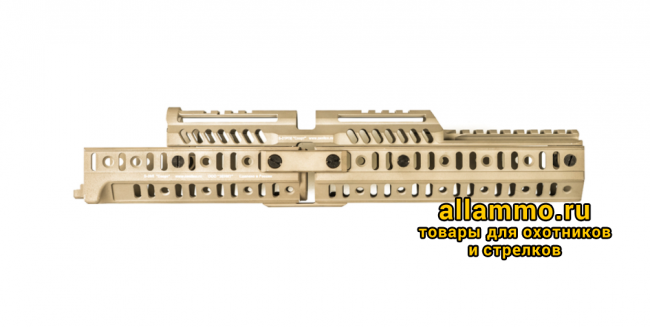 Комплект цевья и кронштейнов Зенит "Спорт-5" для РПК