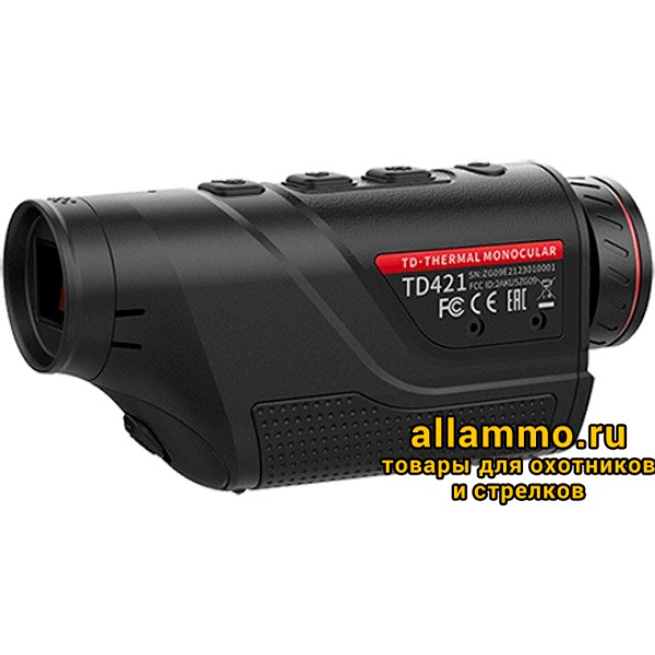 Тепловизионный монокуляр Guide TD421 (384х288,ø25мм)